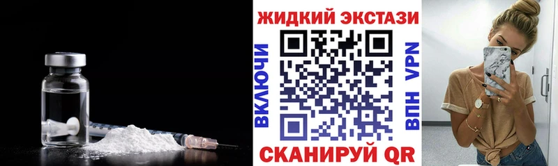 Бутират оксана  Белореченск 