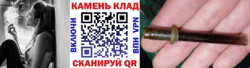 купить  сайты  кракен ТОР  Гашиш убойный  Белореченск 