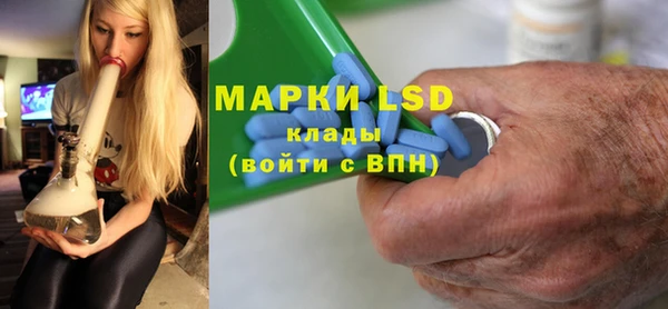 кокаин VHQ Няндома
