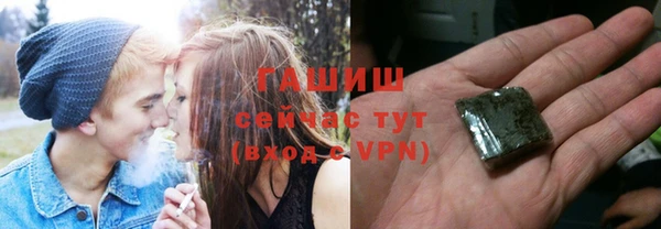прущие грибы Нягань