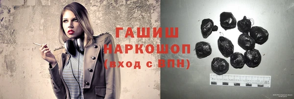 кокаин VHQ Няндома