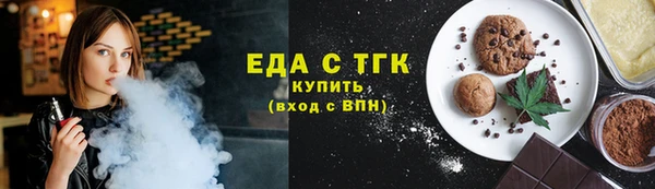 кокаин VHQ Няндома