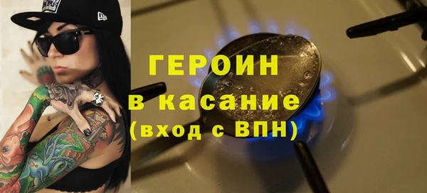 кокаин VHQ Няндома