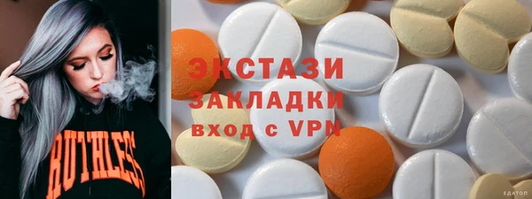 кокаин VHQ Няндома