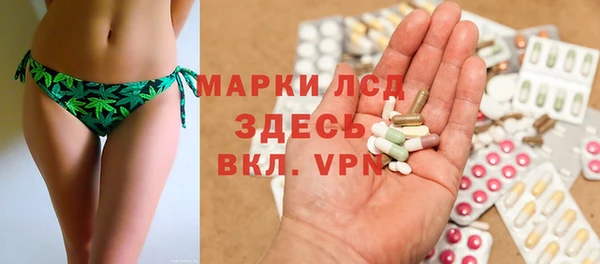 кокаин VHQ Няндома