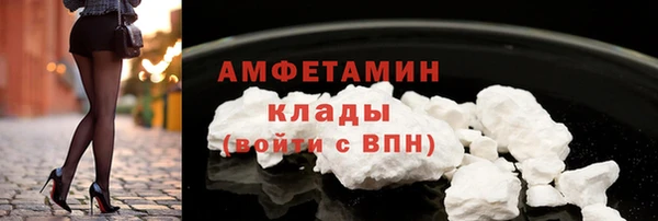 дистиллят марихуана Нязепетровск