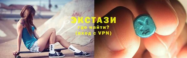 кокаин VHQ Няндома
