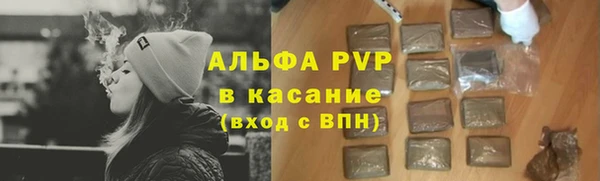 кокаин VHQ Няндома
