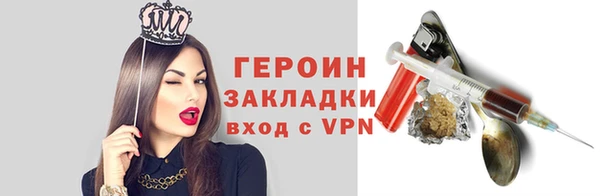 кокаин VHQ Няндома