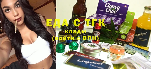 кокаин VHQ Няндома