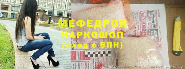 первитин Зерноград