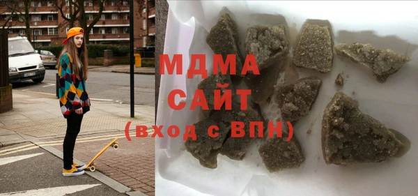 кокаин VHQ Няндома