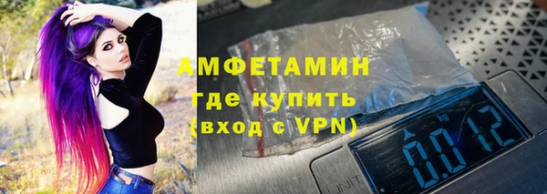 кокаин VHQ Няндома