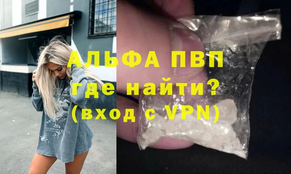 дистиллят марихуана Нязепетровск