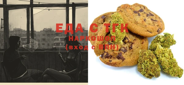 прущие грибы Нягань