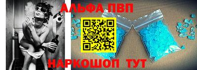 скорость Аргун