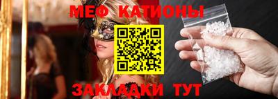 скорость Аргун