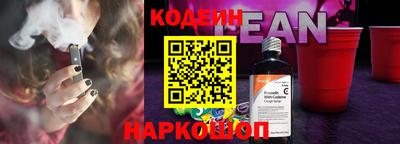 мдма Балаково