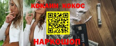 таблы Апрелевка