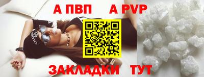 скорость Аргун