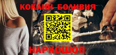 скорость Аргун