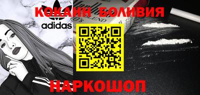 марихуана Апшеронск