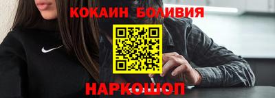 марихуана Апшеронск