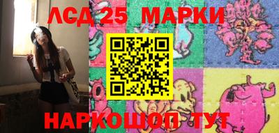 кристаллы Берёзовский