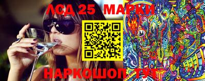 мдма Балаково