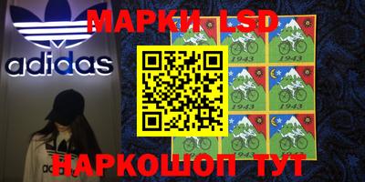 скорость Аргун