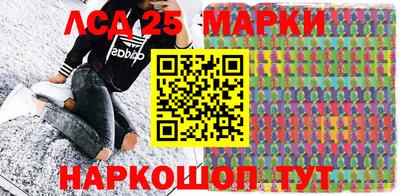 скорость Аргун