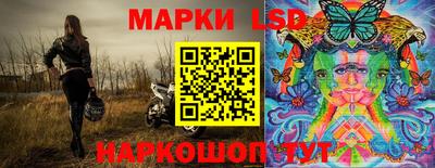 скорость Аргун