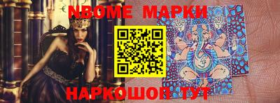 скорость Аргун