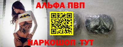 скорость Аргун