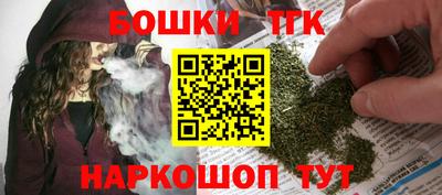 кокаин VHQ Апрелевка
