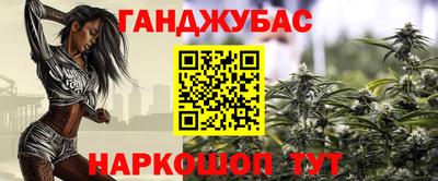 мдма Балаково