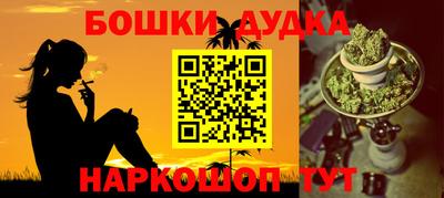 таблы Апрелевка