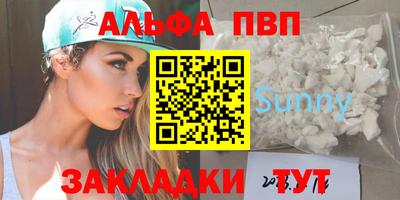 скорость Аргун