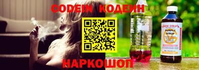 мдма Балаково
