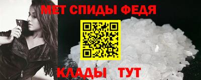 MESCALINE Балахна