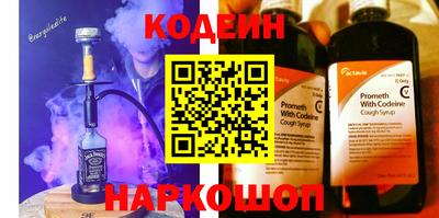 мдма Балаково