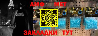 скорость Аргун