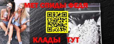 марихуана Апшеронск