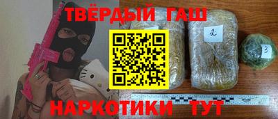 таблы Апрелевка